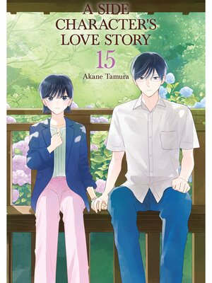 cover image of A Side Character's Love Story, Volume 15